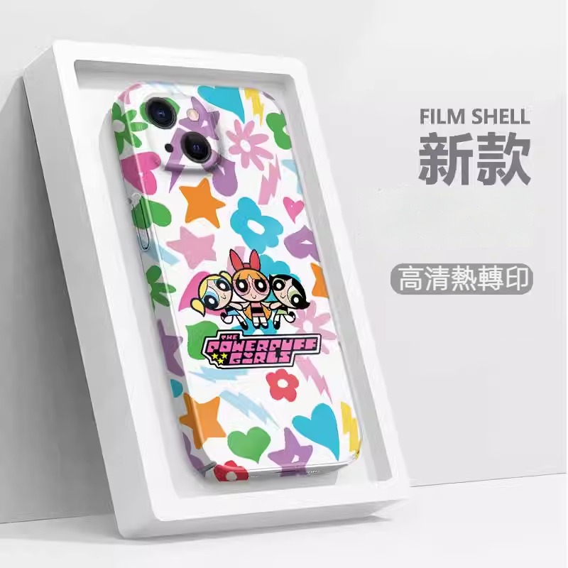 蘋果 系列飛天小女警 菲林防摔硬殼