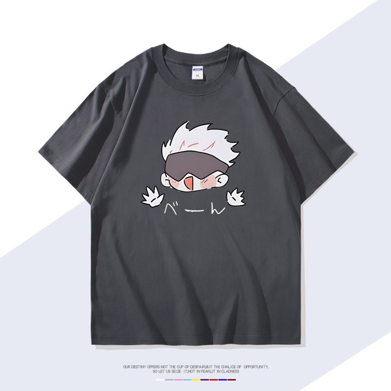 咒術迴戰 2024親子情侶男女同款 T恤