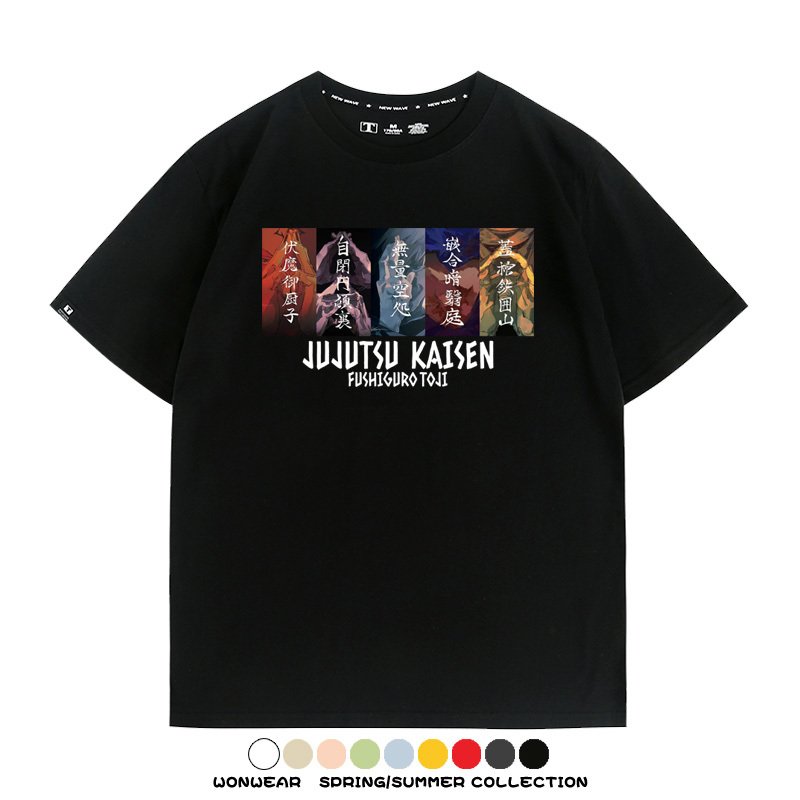 咒術迴戰領域展開 親子情侶裝寬鬆短袖T