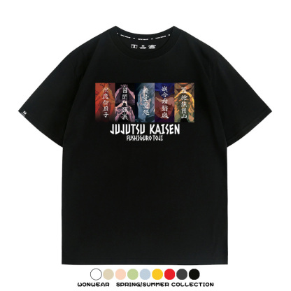 咒術迴戰領域展開 親子情侶裝寬鬆短袖T