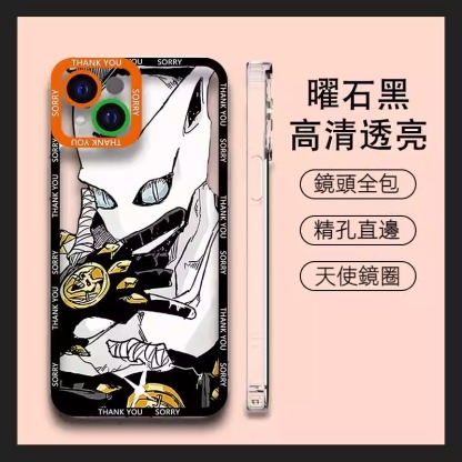 蘋果 系列jojo的奇妙冒險 天使眼透明防摔軟殼