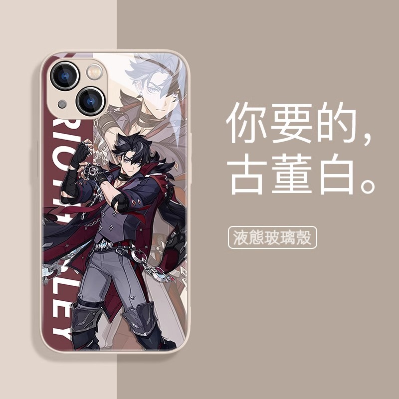 蘋果 系列原神 液態玻璃防摔殼