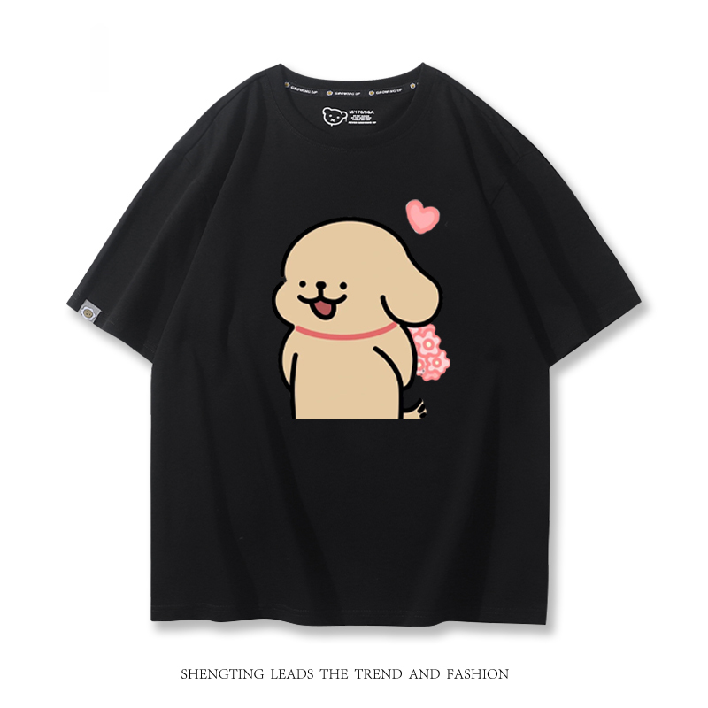 線條小狗 2024親子情侶男女同款 T恤