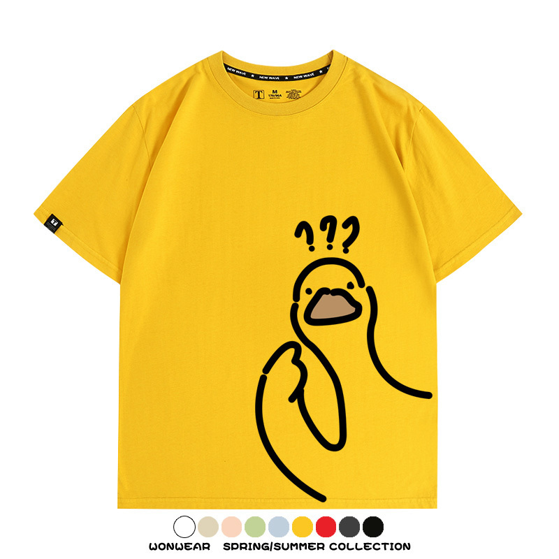 趣味大鵝鴨鴨卡通可愛新款潮流情侶短袖夏季青少年男百搭純棉T恤