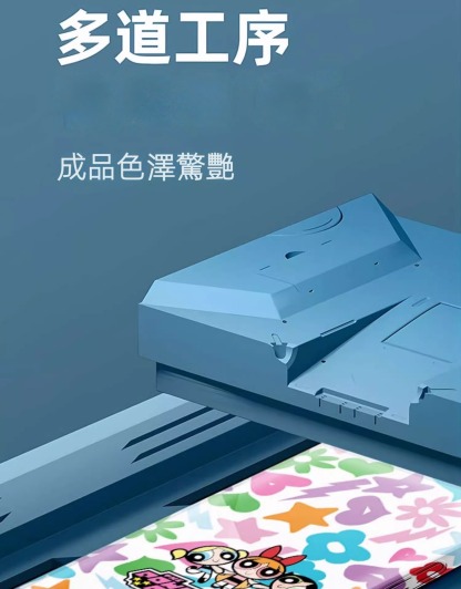蘋果 系列飛天小女警 菲林防摔硬殼