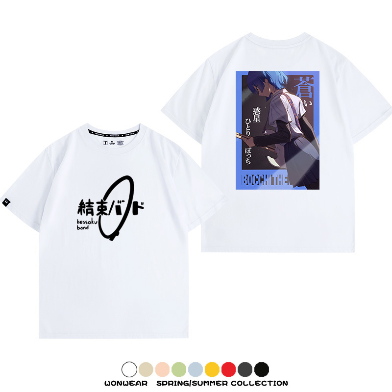 孤獨搖滾結束樂隊 親子情侶裝寬鬆短袖T