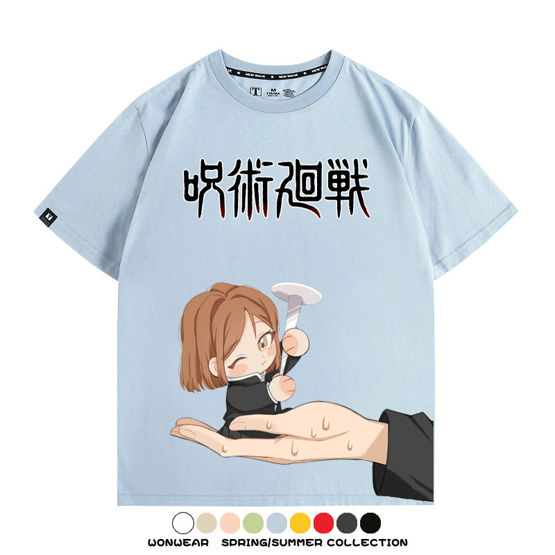 咒術迴戰Q版聯 親子情侶裝寬鬆短袖T