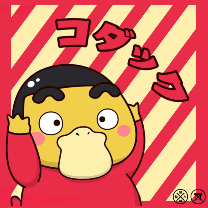 可達鴨cos蠟筆小新純棉t恤衫聯名卡通情侶裝周邊休閑短袖上衣服男