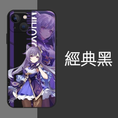 蘋果 系列原神 液態硅膠防摔軟殼