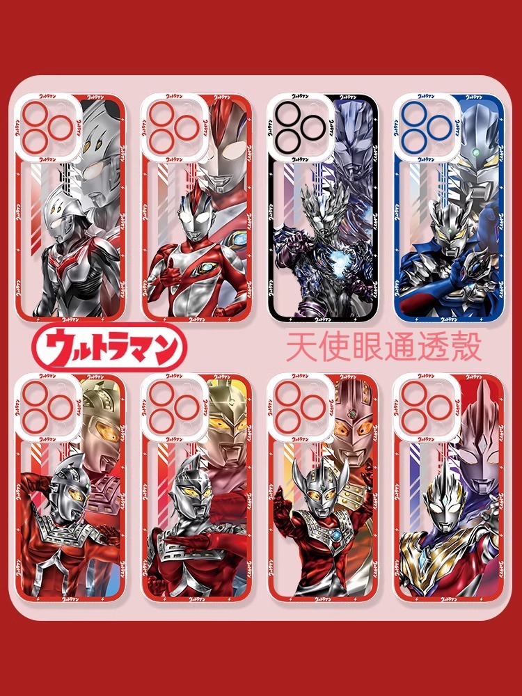 蘋果 系列奧特曼 天使眼透明防摔軟殼