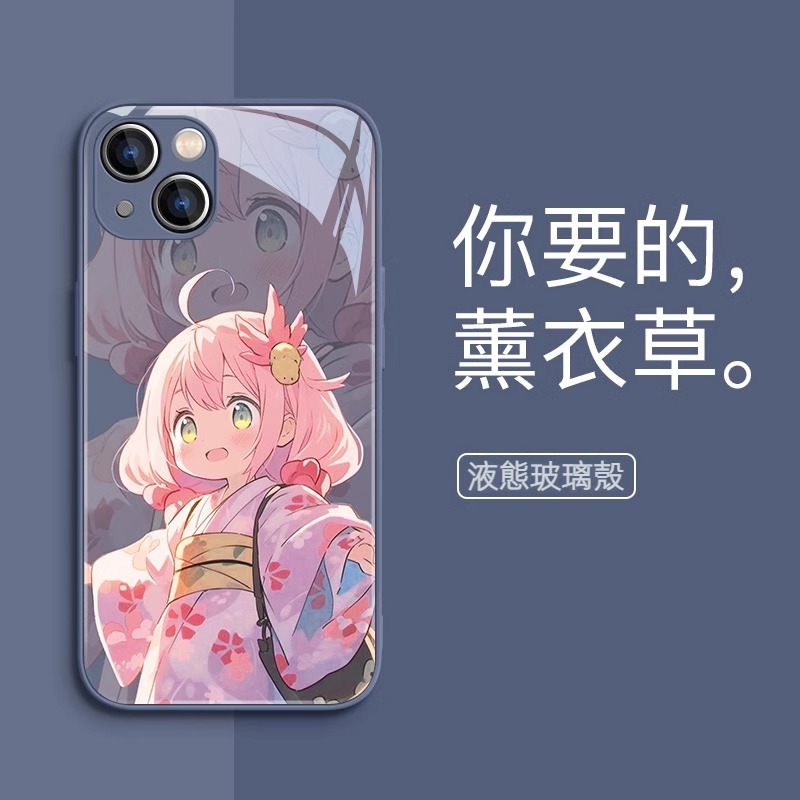 蘋果 系列間諜家家酒 液態玻璃防摔殼