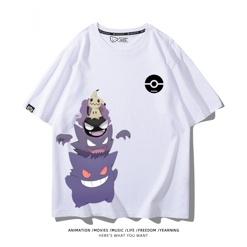 寶可夢 2024親子情侶男女同款 T恤