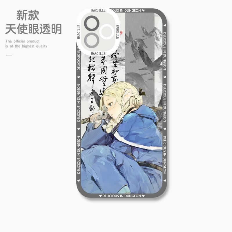 蘋果 系列迷宮飯天使眼透明防摔軟殼