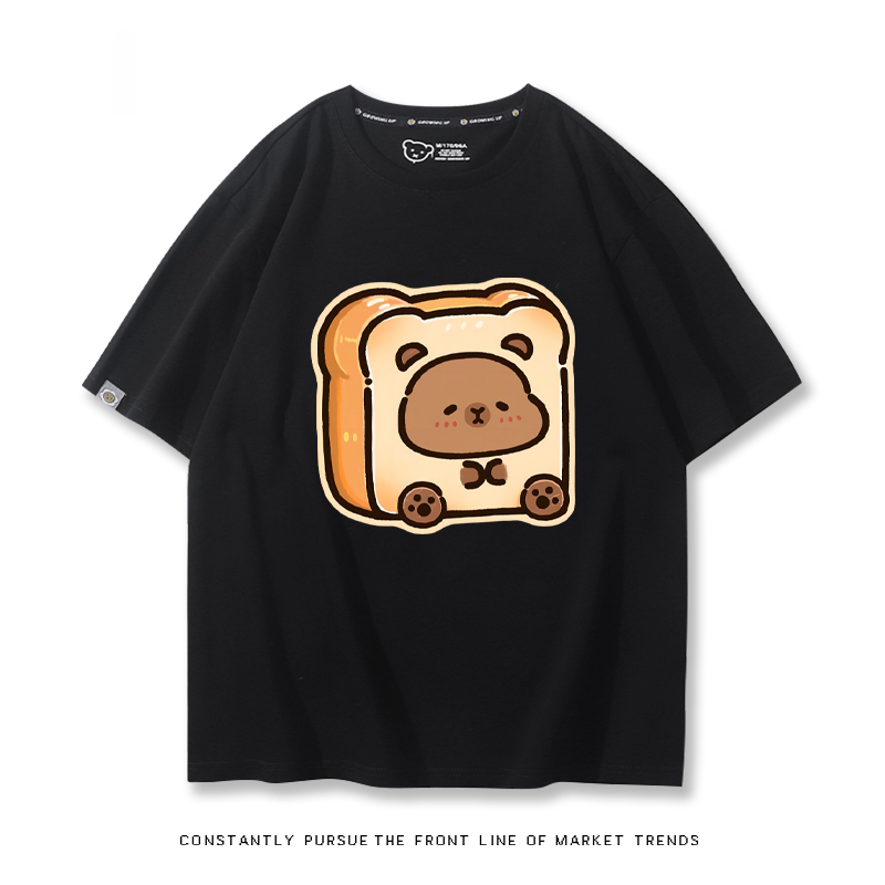 卡皮巴拉 2024親子情侶男女同款 T恤