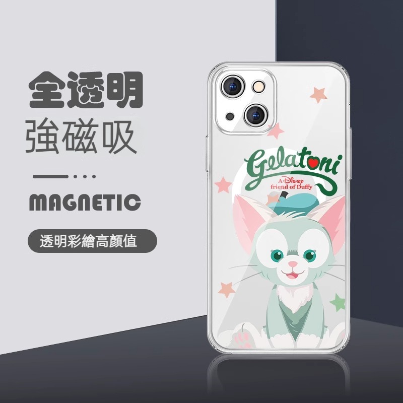 蘋果 系列迪士尼透明磁吸防摔軟殼