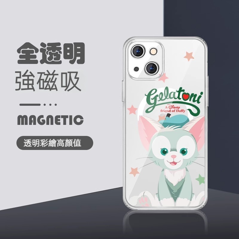 蘋果 系列迪士尼透明磁吸防摔軟殼