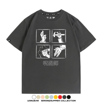 咒術迴戰領域展開 親子情侶寬鬆短袖T