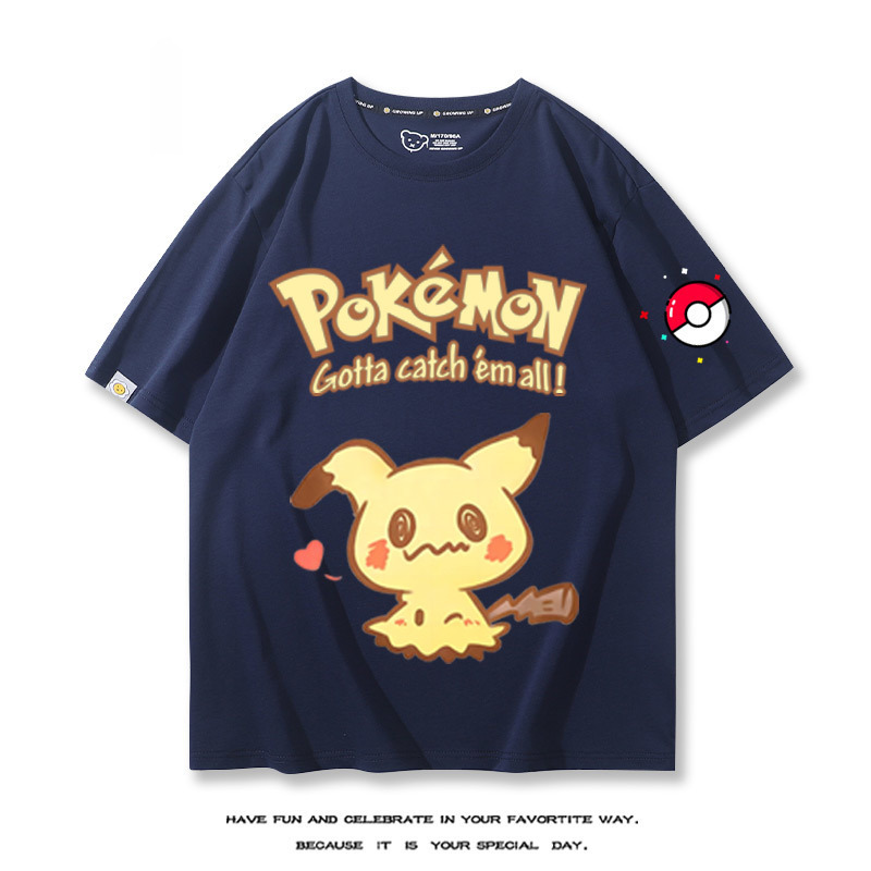 Q版精靈寶可夢 2024親子情侶男女同款 T恤