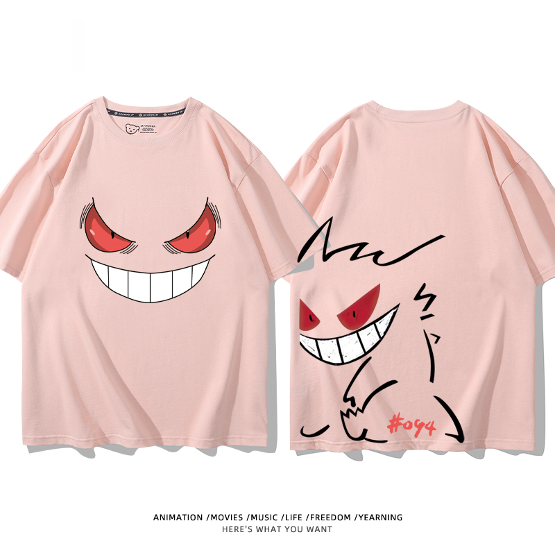 寶可夢 2024親子情侶男女同款 T恤