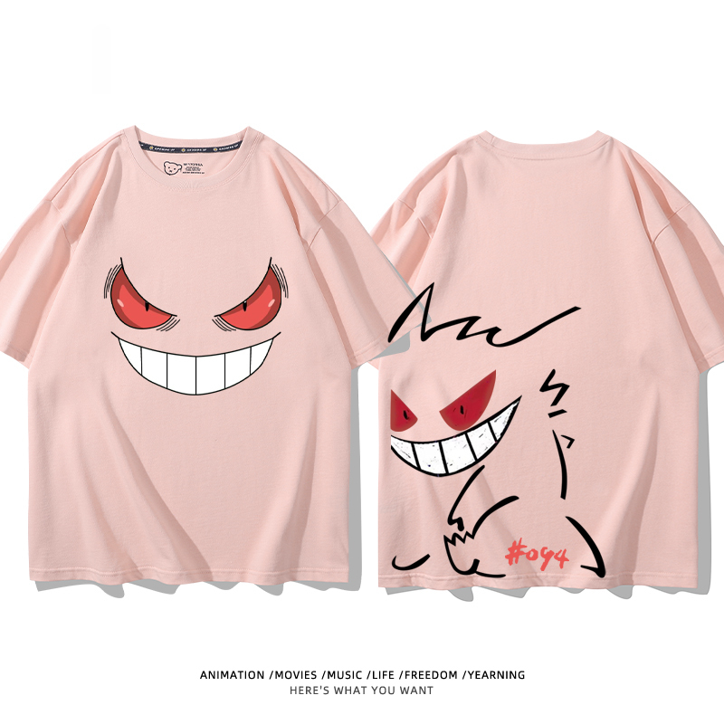 寶可夢 2024親子情侶男女同款 T恤