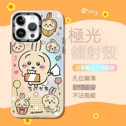 蘋果 系列chiikawa 鐳色防摔軟殼