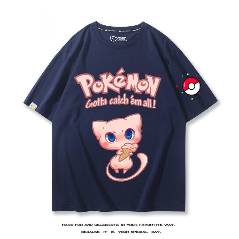 Q版精靈寶可夢 2024親子情侶男女同款 T恤