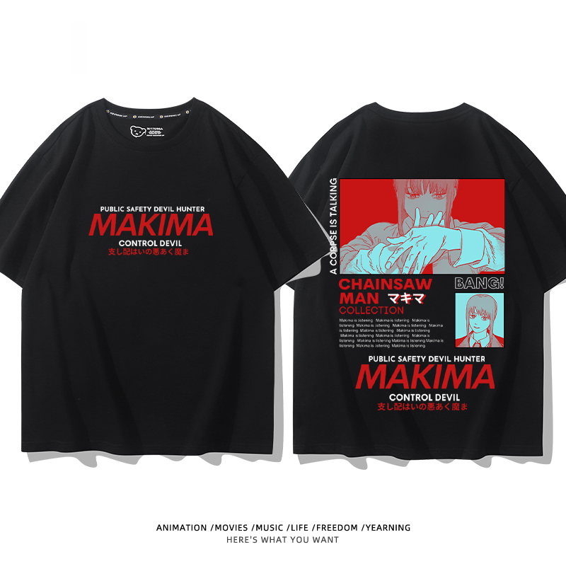 鏈鋸人 2024親子情侶男女同款 T恤