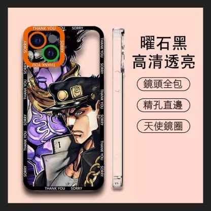 蘋果 系列jojo的奇妙冒險 天使眼透明防摔軟殼