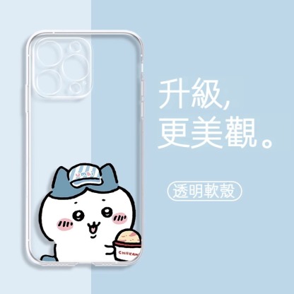 蘋果 系列chiikawa 透明防摔軟殼