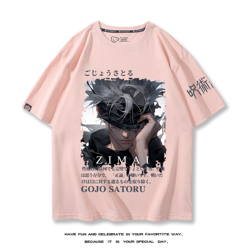 咒術回戰 2024親子情侶男女同款 T恤