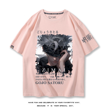 咒術回戰 2024親子情侶男女同款 T恤