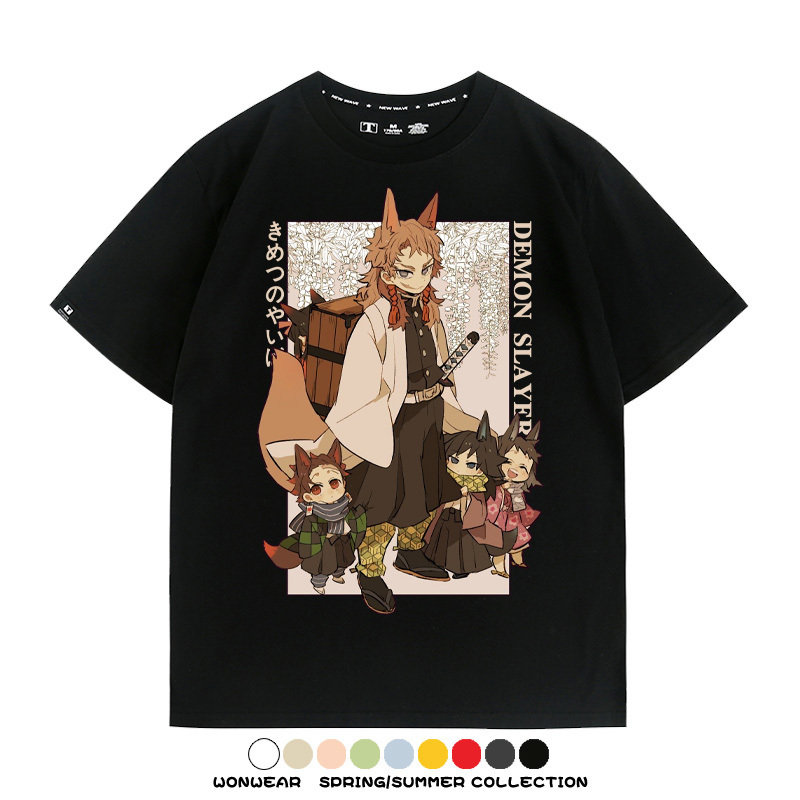 鬼滅之刃炭治郎禰豆子動漫周邊短袖T恤
