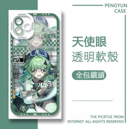 蘋果 系列星穹鐵道天使眼透明防摔軟殼