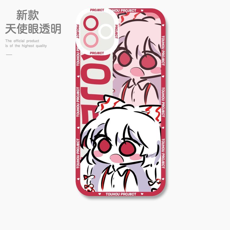 蘋果 系列Q版東方Project 天使眼透明防摔軟殼