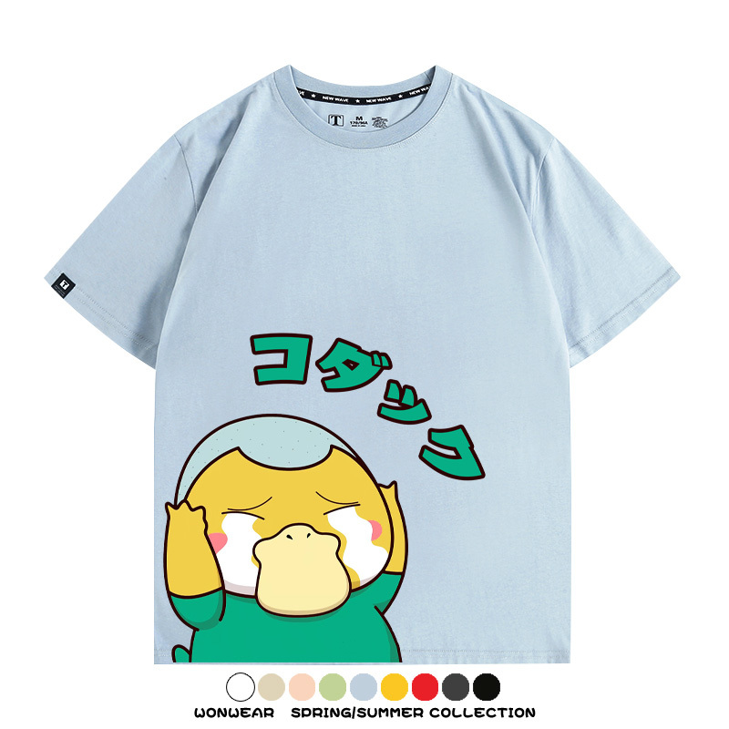 可達鴨cos蠟筆小新純棉t恤衫聯名卡通情侶裝周邊休閑短袖上衣服男