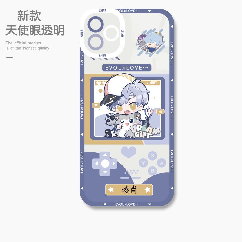 蘋果 系列鬼滅之刃天使眼透明防摔軟殼