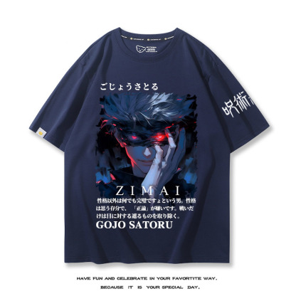 咒術回戰 2024親子情侶男女同款 T恤