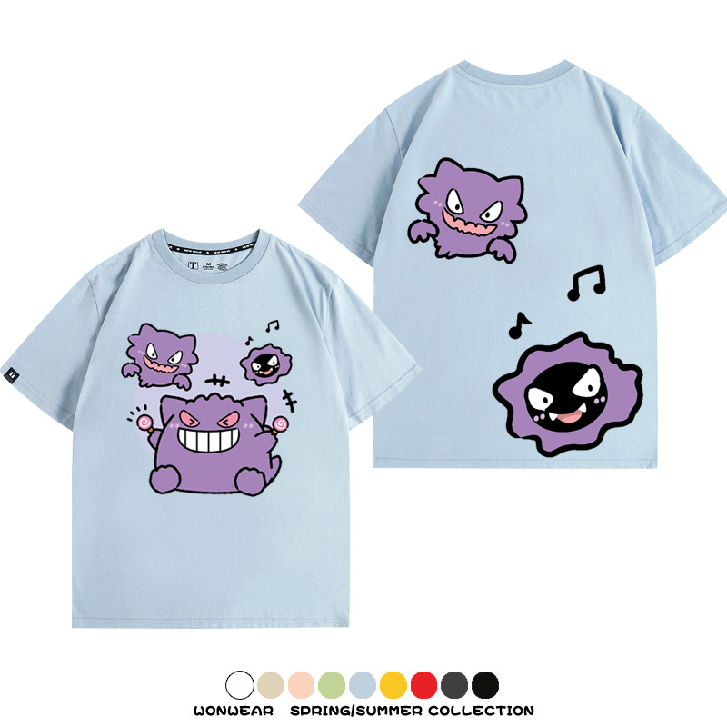 精靈寶可夢卡通可愛Q版耿鬼小精靈周邊情侶短袖夏季男純棉百搭T恤