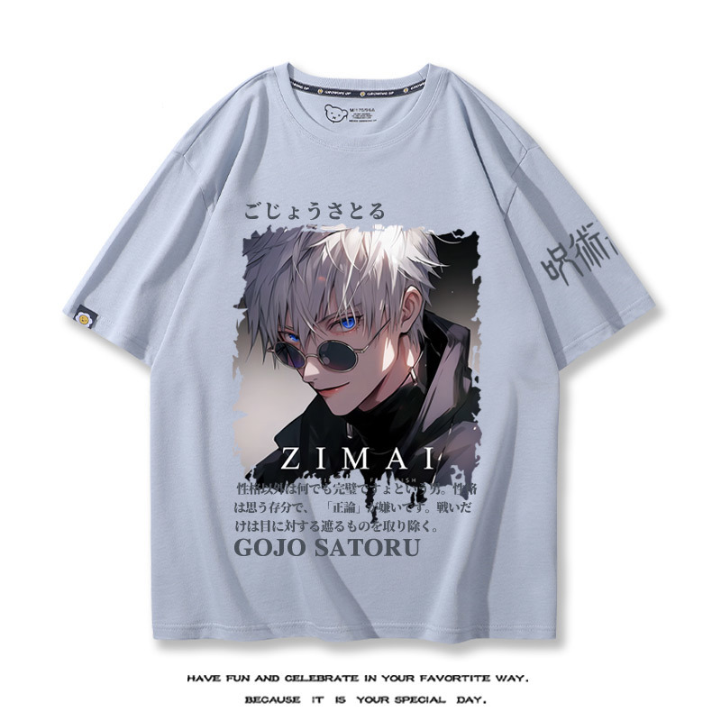 咒術回戰 2024親子情侶男女同款 T恤