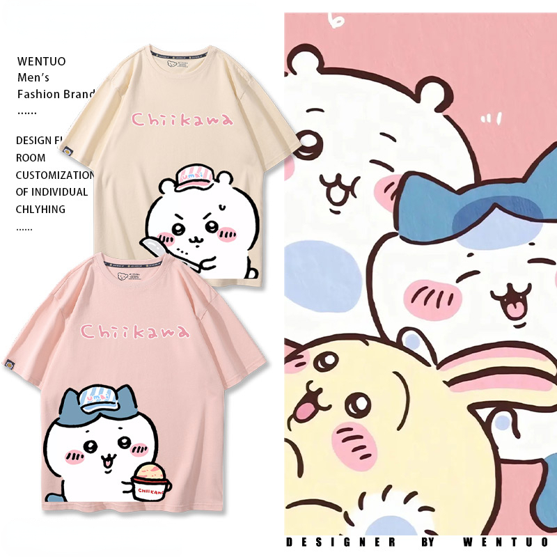 Chiikawa 2024親子情侶男女同款 T恤