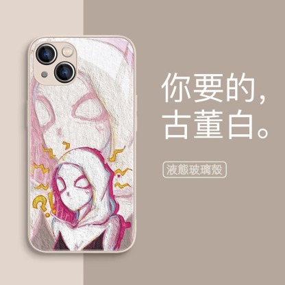 蘋果 系列蜘蛛俠 液態玻璃防摔殼