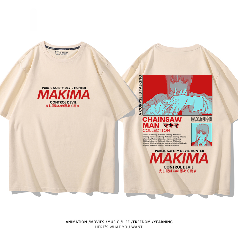 鏈鋸人 2024親子情侶男女同款 T恤