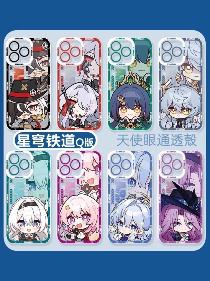 蘋果 系列星穹鐵道天使眼透明防摔軟殼