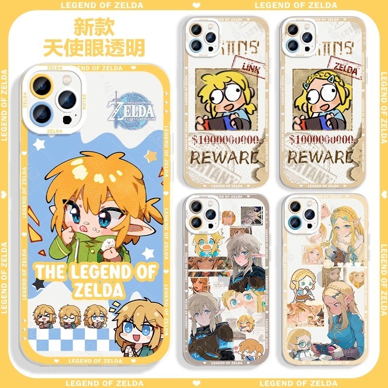 蘋果 系列薩爾達傳說天使眼透明防摔軟殼