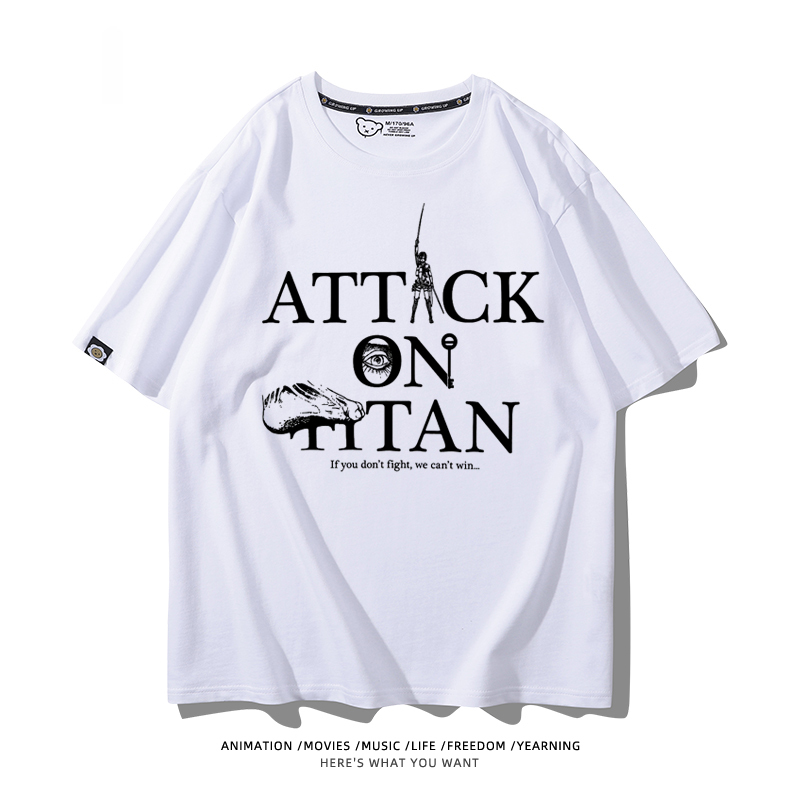 進擊的巨人 2024親子情侶男女同款 T恤