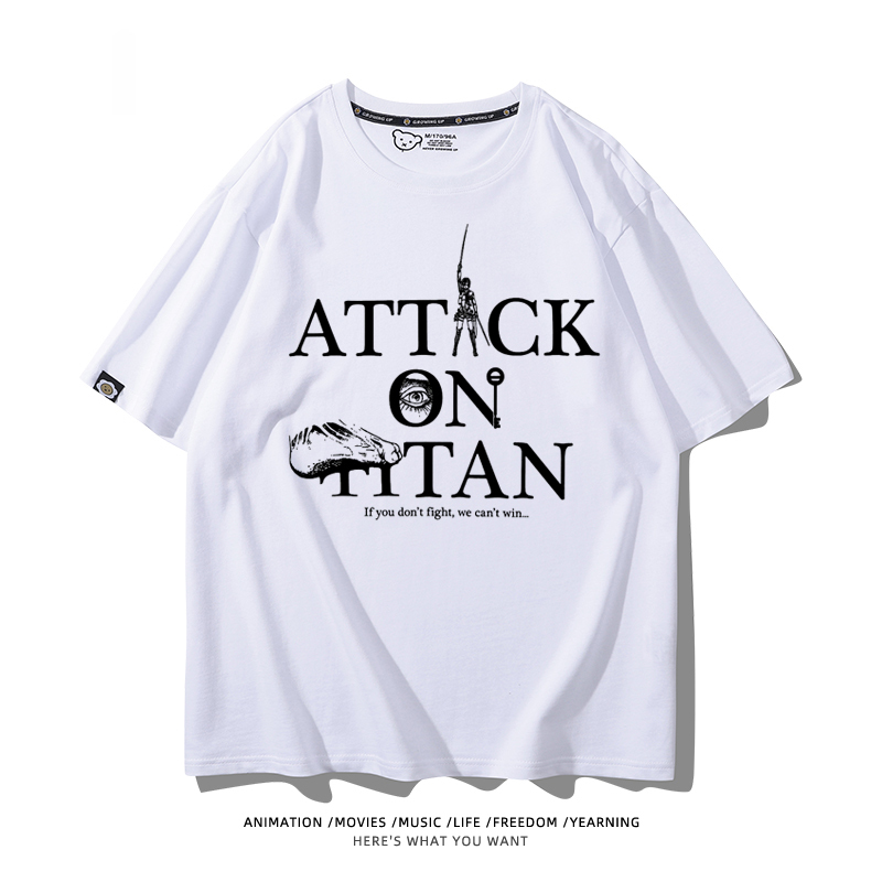 進擊的巨人 2024親子情侶男女同款 T恤