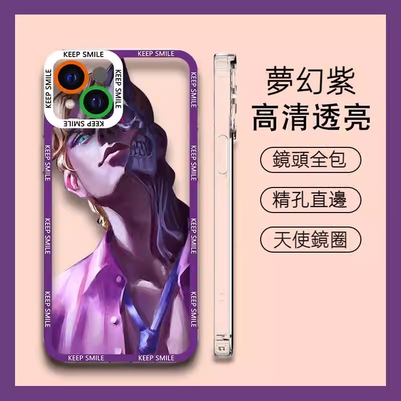 蘋果 系列jojo的奇妙冒險 天使眼透明防摔軟殼