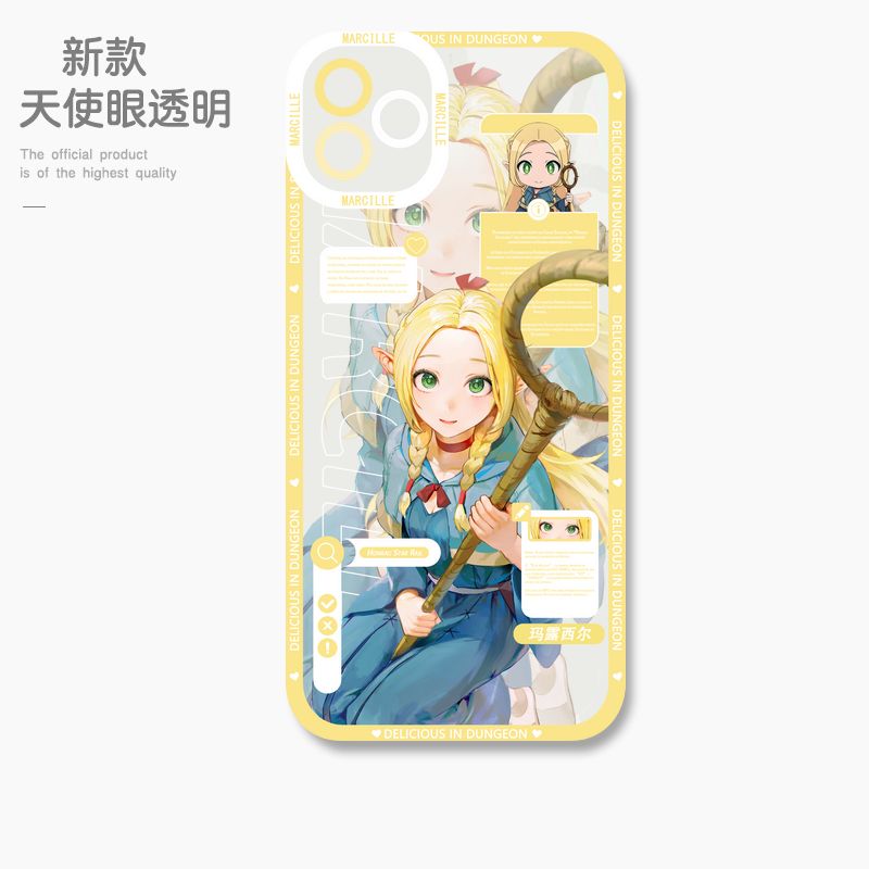 蘋果 系列迷宮飯天使眼透明防摔軟殼