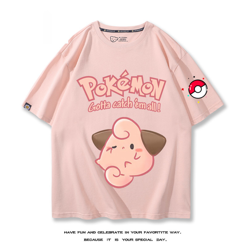 Q版精靈寶可夢 2024親子情侶男女同款 T恤