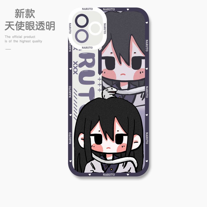 蘋果 系列Q版火影忍者天使眼透明防摔軟殼
